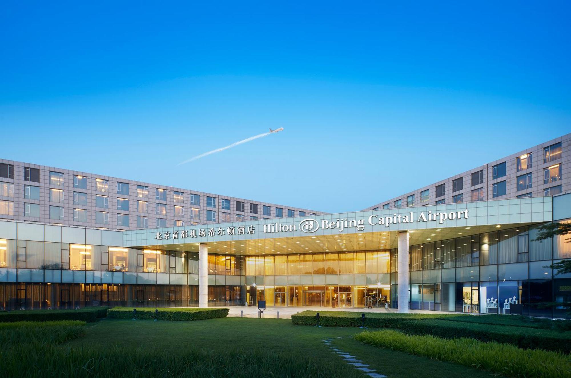 Hilton Beijing Capital Airport Hotel Sunji Kültér fotó